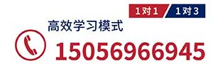 合肥远帆教育